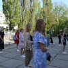 Зустріч 