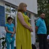 Зустріч 