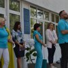 Зустріч 