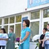 Зустріч 