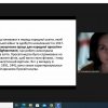 Участь у вебінарі  «Більдунг та нордичний фольк-більдунг.