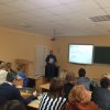 Інтерактивний семінар