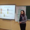 Інтерактивний семінар