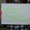 Флешмоб до Всеукраїнського Дня поширення інформації про аутизм